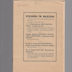 Szkoła Kształcąca. Metodyka nauczania w szkole powszechnej dla użytku nauczycieli i zakładów kształcenia nauczycieli