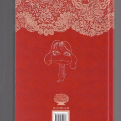 Zgadnij z kim leżę ?