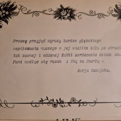 Księga kondolencyjna