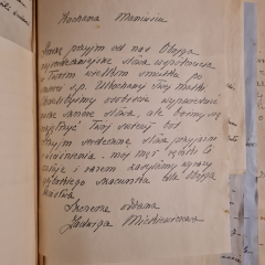 Księga kondolencyjna