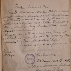 Księga kondolencyjna cd