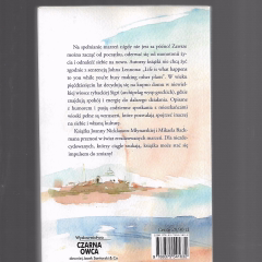 Greckie pomidory, czyli nowy dom na końcu drogi