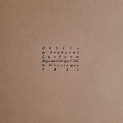 Ania z Zielongo Wzgórza