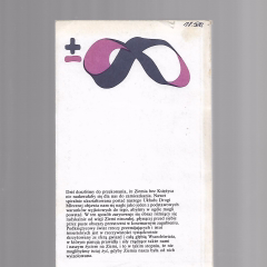 Dzieci wszechświata