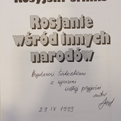 Rosyjski sfinks. Rosjanie wśród innych narodów