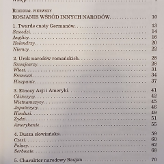 Rosyjski sfinks. Rosjanie wśród innych narodów